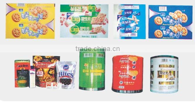 Best Price Digital Plastic Bag And Label Printing Machine