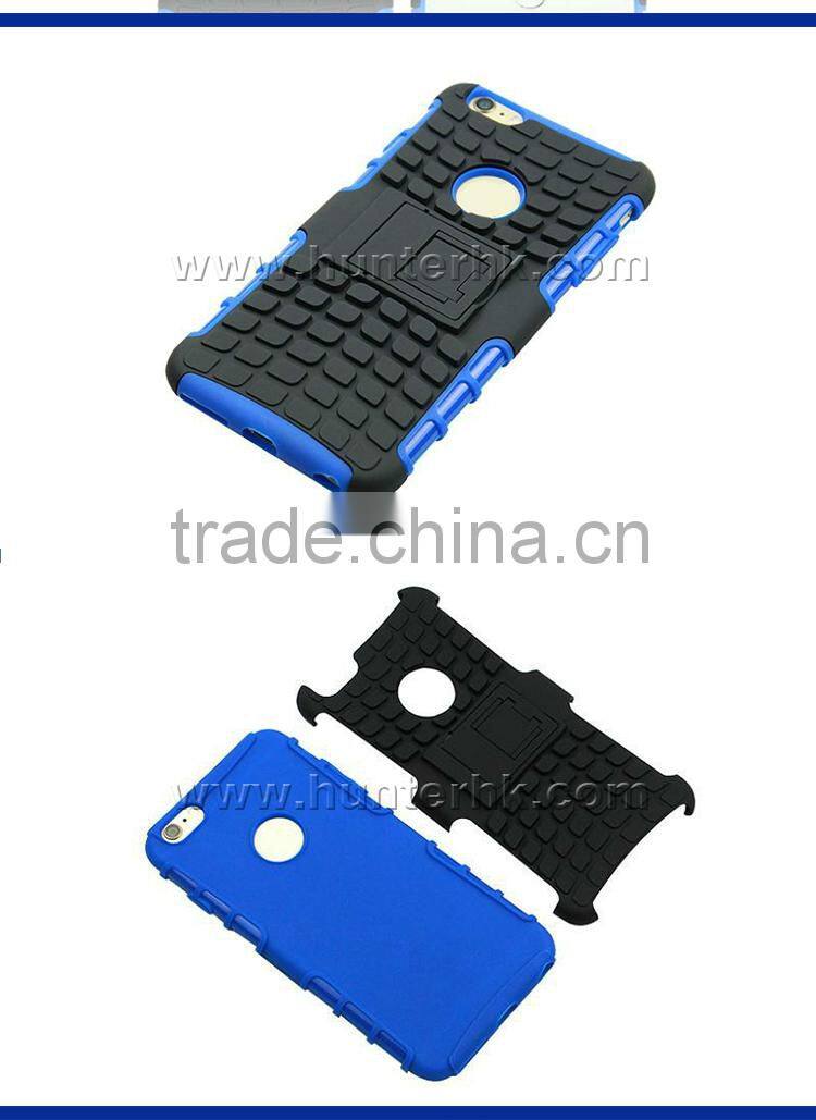 PC + TPU Kickstand Stand Hybrid Combo Case For HTC Desire 520