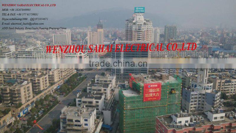 2P RCD 30mA 63A 4P ID RCCB auto protection circuit breaker