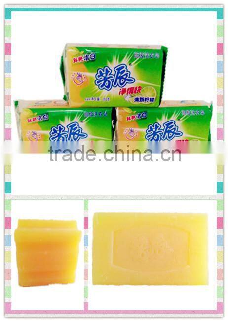 MG Powerful Cleaning Washing Soap~Lemon-Infused