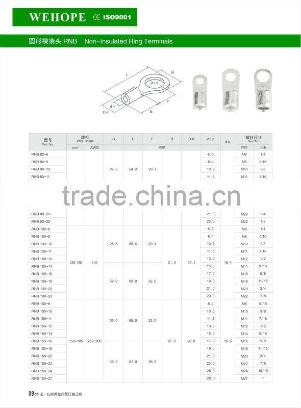 discount 3/0AWG 95-120mm2 tinned copper Non Insulated solder terminal lugs