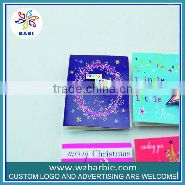 paper products for children's day cards
