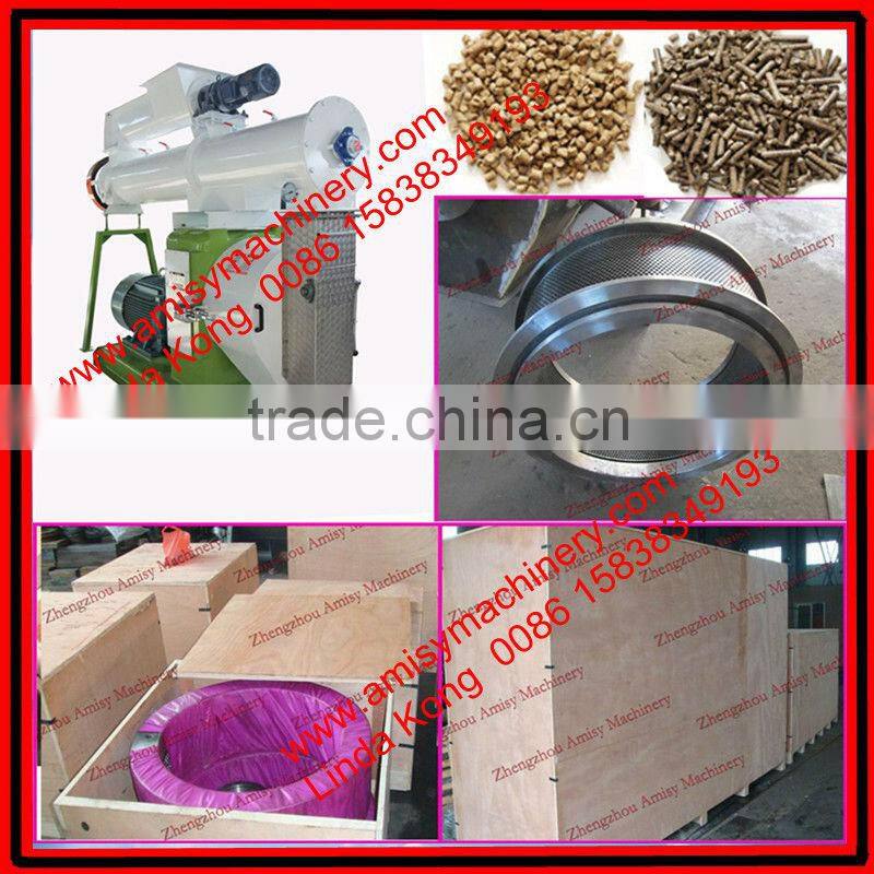 CE animal feed pellet machine for sale 0086-15838349193