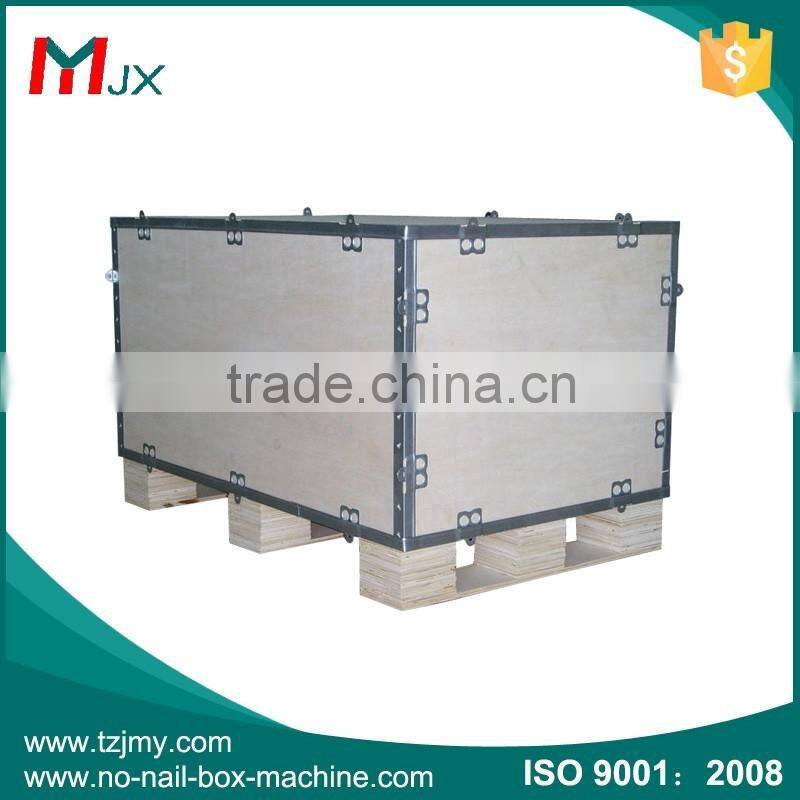 Hot sale good quality no nail plywood boxes