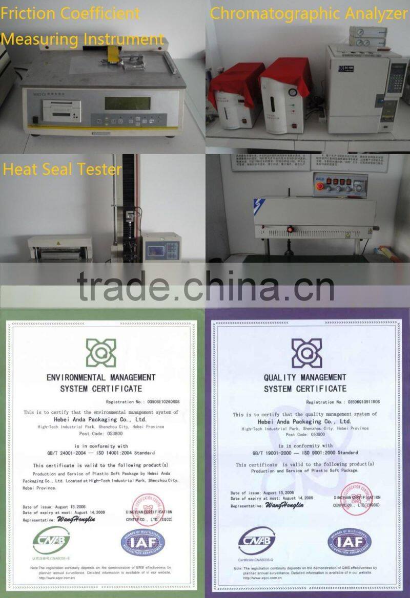 Aluminum foil Retort pouch, plastic retort pouch for cooked food packaging vaccum bag