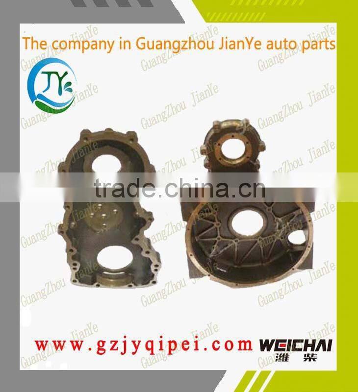 WD615 WEICHAI 612600010956 engine Flywheel housing dimensions