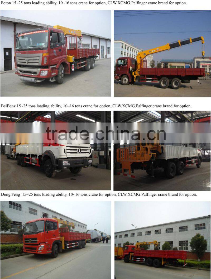 Howo 3 ton truck mounted crane, Howo 3000 kg knuckle boom truck crane, Howo 3000 kg hydraulic boom truck crane