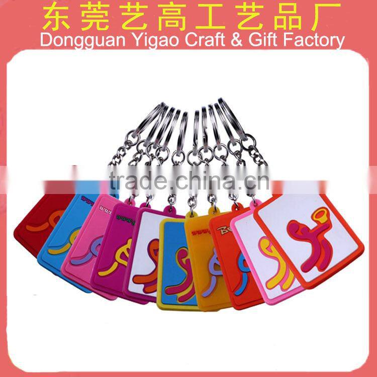 Factory wholesale plastic 2016 fashionable gifts & craft live animal keychain