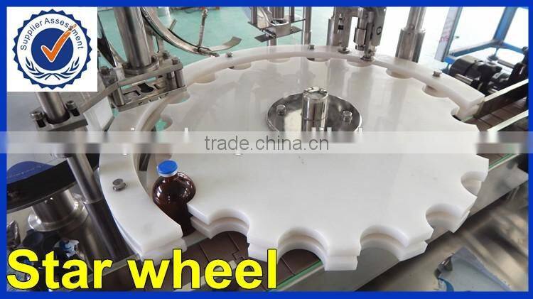 PLC controlled liquid filling machine,auto filling machine 6 nozzles