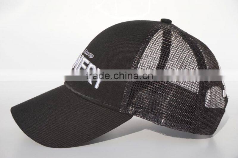 Black cotton twill baseball cap with embroidery logo