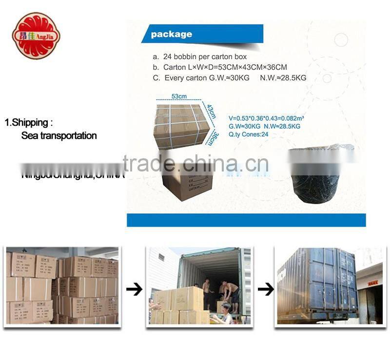 100% polyester yarn /DTY/FDY/POY/Textured