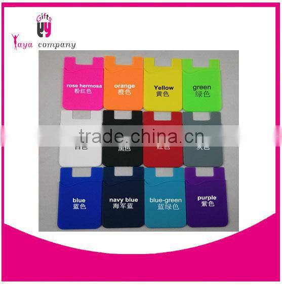 Cell phone credit holder silicone smart wallet