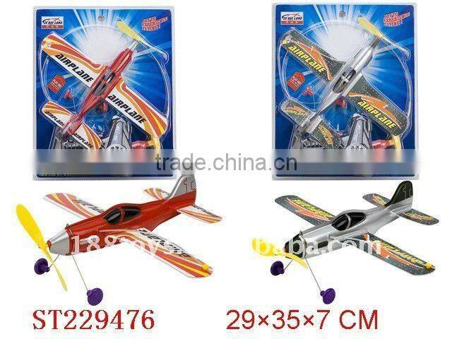 2011 new BO airplane with whirlabout function-Full CE