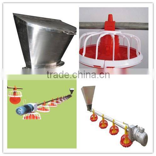 farm broiler feeding pan