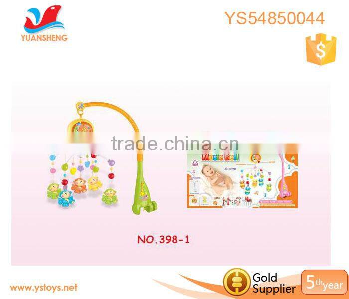 Newness simulation model ring baby toy