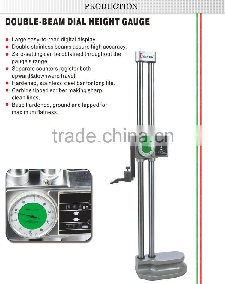 DOUBLE-BEAM DIAL HEIGHT GAUGE