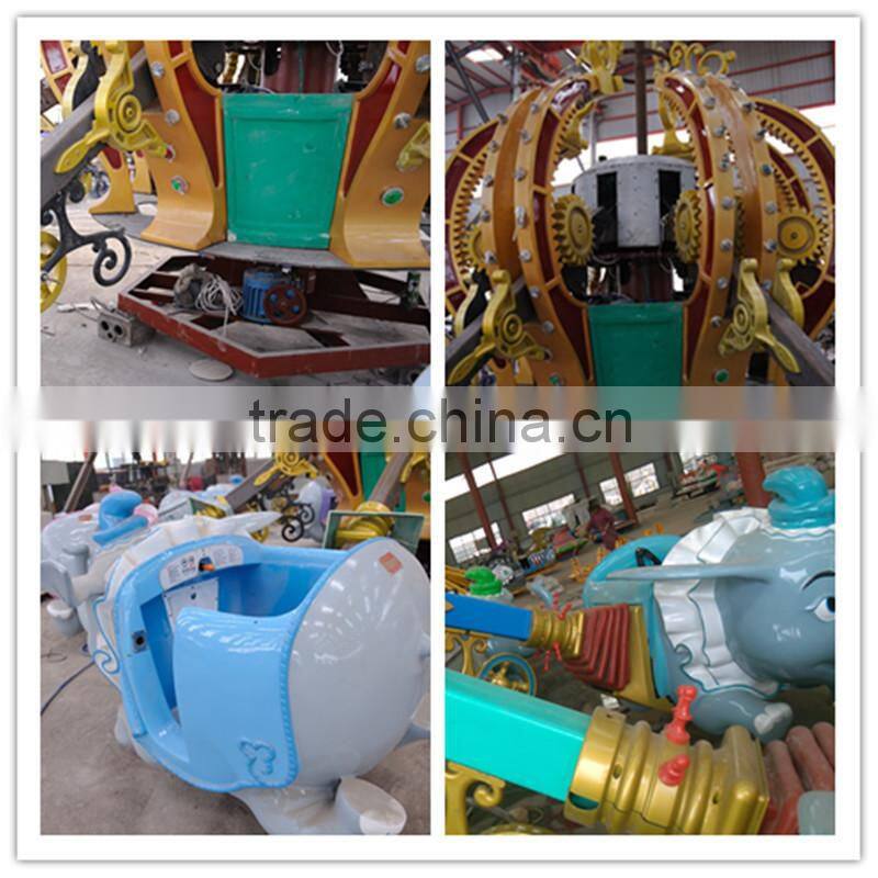 Entertainment attractions Flying Elephant kids ride