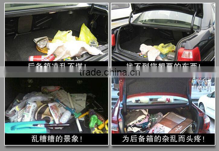 2014 Smart car trunk organizer