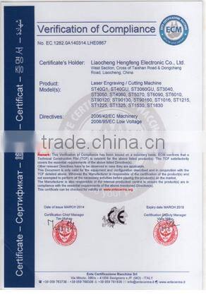China supplier CNC laser cutting/High speed laser cutting /engraving machinns machinery