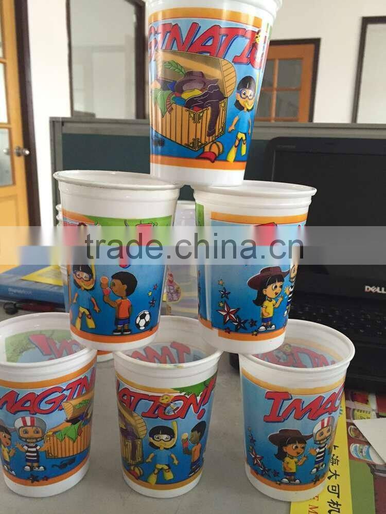 High Speed Dry Offset Printer Machine