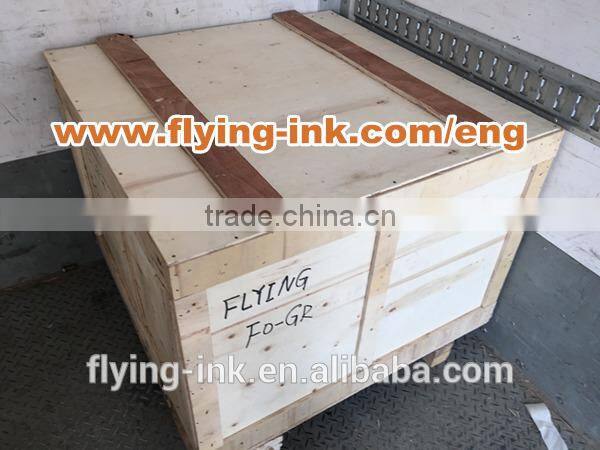 High glossy Offset sublimation thermal transfer ink