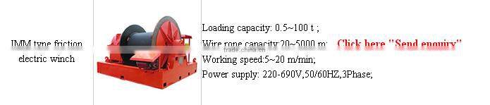 professional manufacture wire rope 1ton /2000LBS electric winch