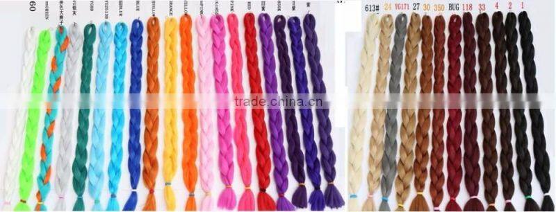 Colorful Synthetic Crochet Braiding Hair Extension Synthetic Ombre Marley Hair Braid Rainbow Jumbo Braid Hair