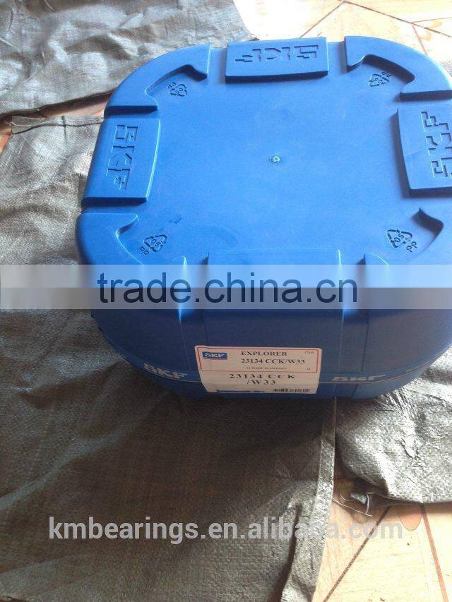 NSK sphrical roller bearing 24084EW33K30