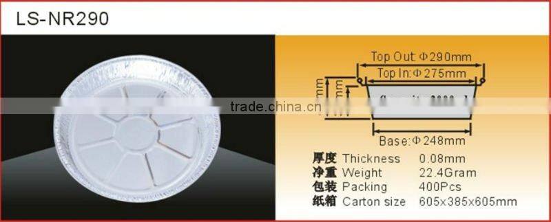 aluminum foil container