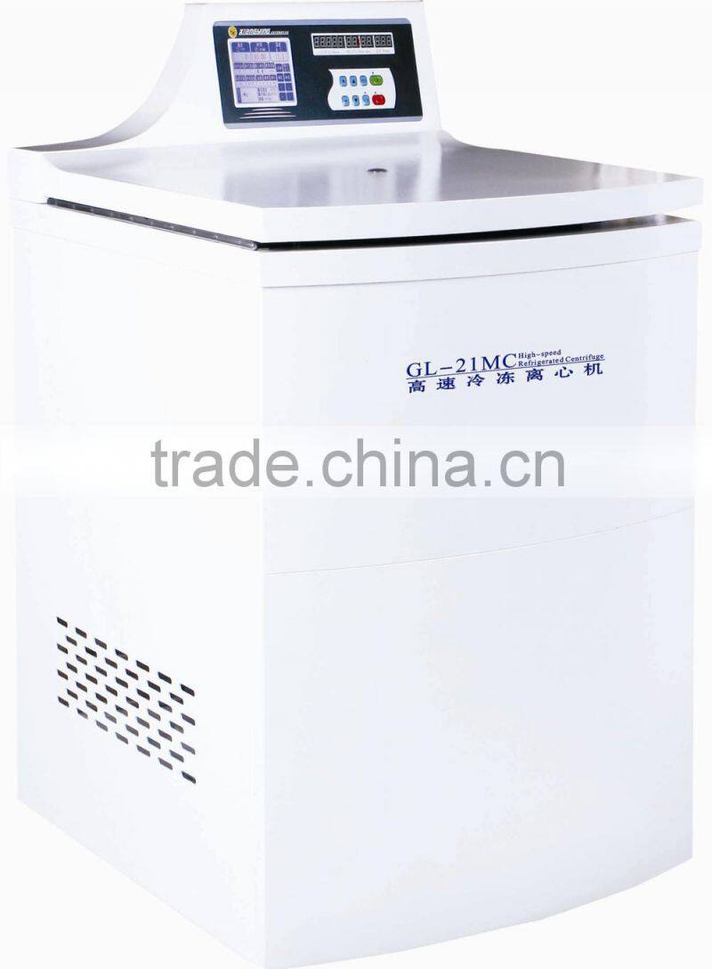 Super High-speed refrigerated centrifuge GL-21MC