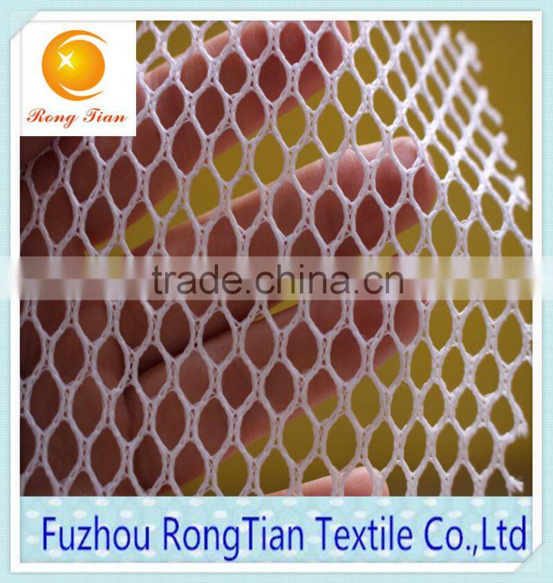 The warp knitting polyester super-large coarse mesh 0.6 mm mesh cloth fabric for mattress