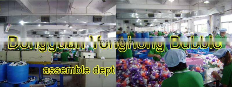 HD-897 bouncing bubble