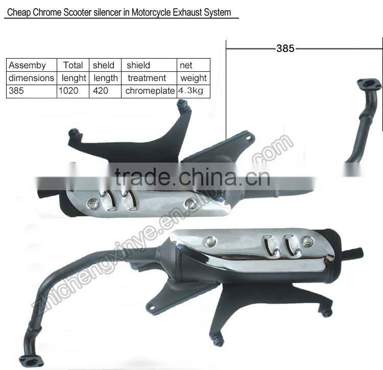 Cheap Chrome Scooter silencer in Motorcycle Exhaust System