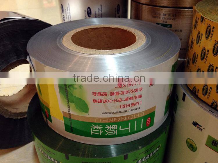 YASON laminated printing film, biscuit luxury film printing film for wafer biscuit