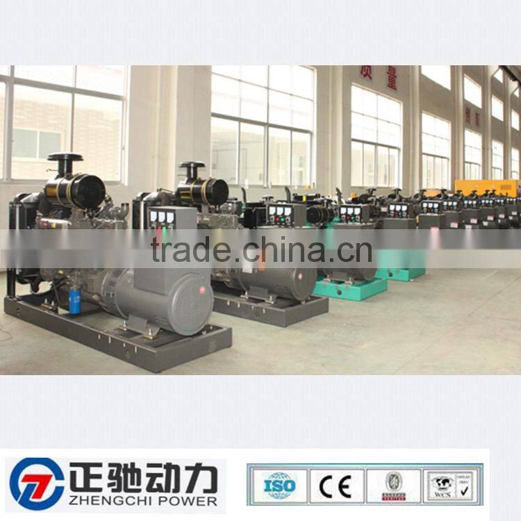 German technology Deutz 50 kva diesel generator with 2 wheel trailer