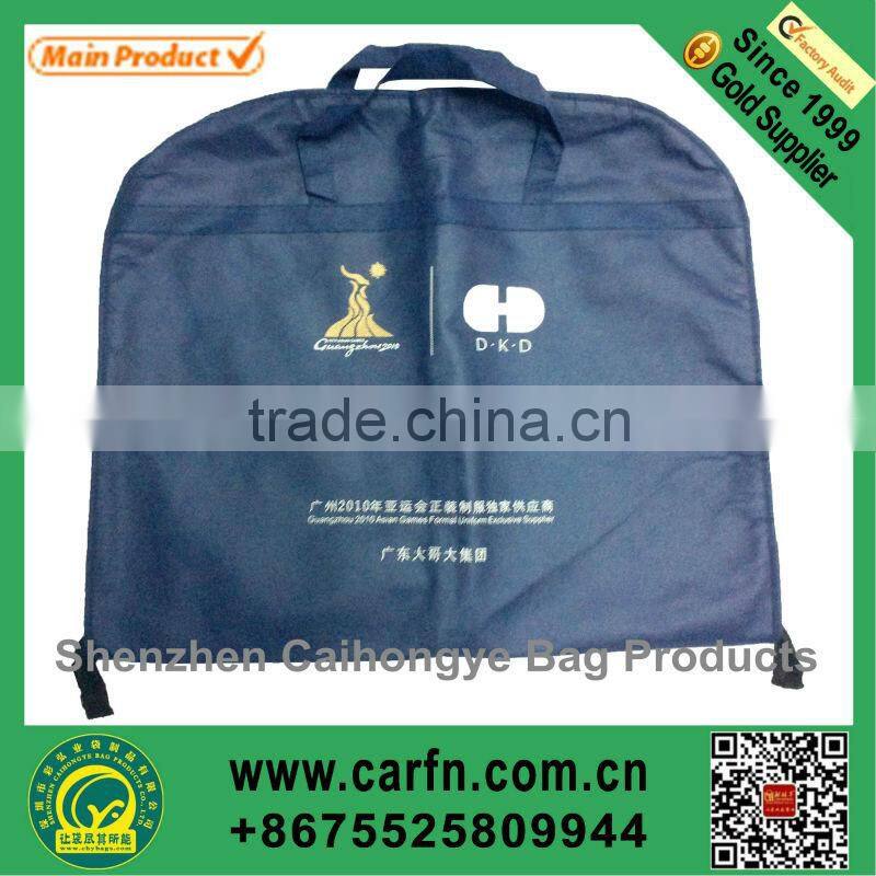 Custom cheap garment plastic bag,transparent garment plastic bag