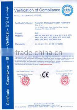 Eye screw DIN580 Stainless steel316 A4 M10