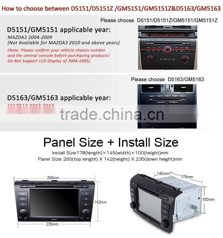 EONON D5151Z 7" Digital Touch Screen Car DVD Player with Built-in GPS For Mazda 3