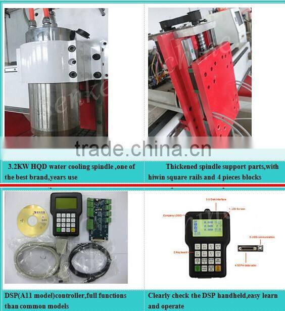 2016 new businese idea wood cnc with multi spindle for wood furniture carving machine multi spindle 3d cnc router