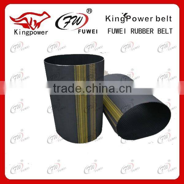2016 CR raw cogged rubber v belts for industrial