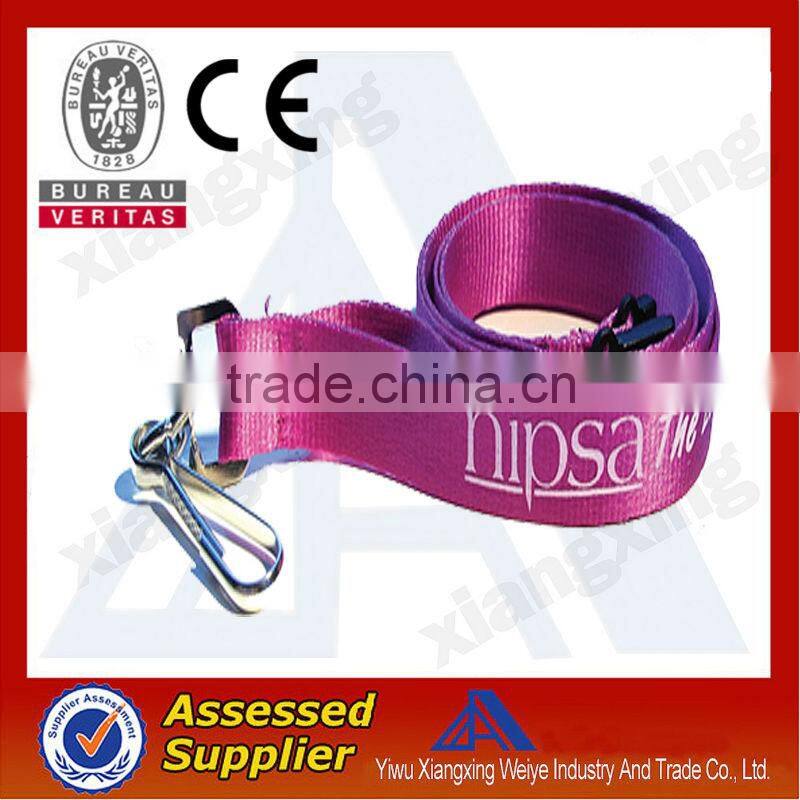 Fashion smoothly custom cheap nylon keychain holder lanyard made in china