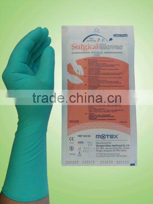 2015 Powder Free nitrile Medical Surgery Gloves