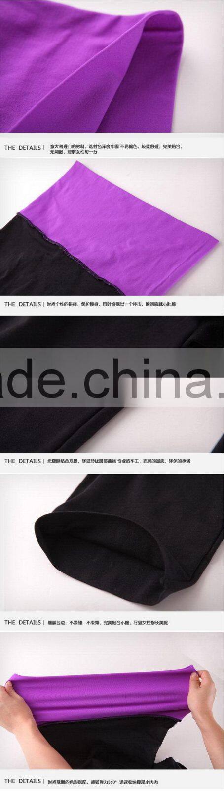 2016 hot-sale woman sexy jogging pants yoga pants