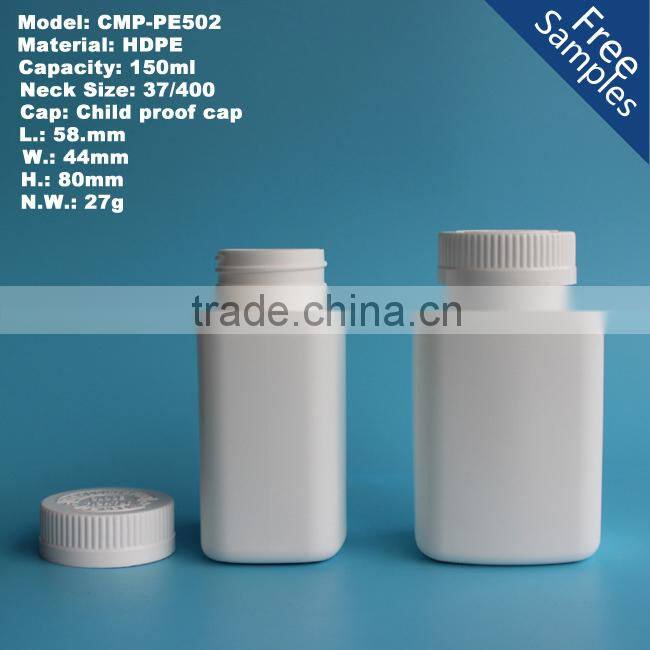 hot sale 150cc Square HDPE plastic medicine bottle with Childproof cap