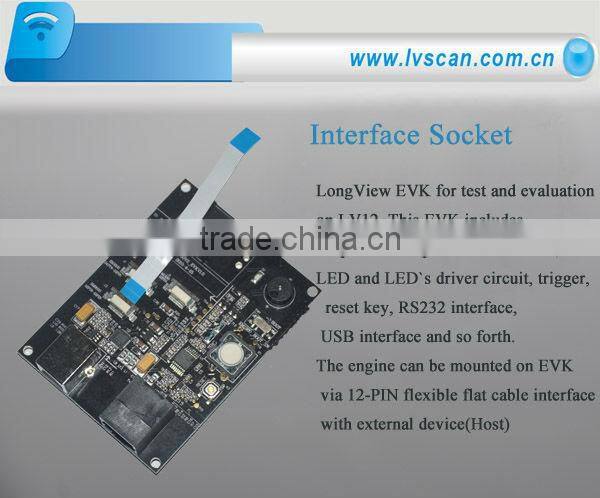 kiosk barcode reader CCD scanner Module LV12