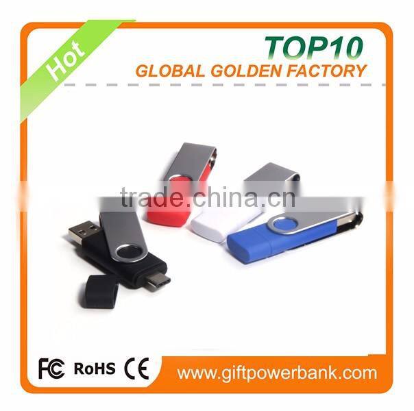 Golden alibaba supplier cute real capacity type-C usb 3.1 swivel usb flash