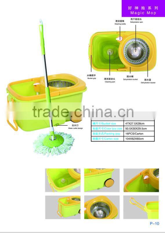 hot selling magic cleaning spin microfiber mop with bucket