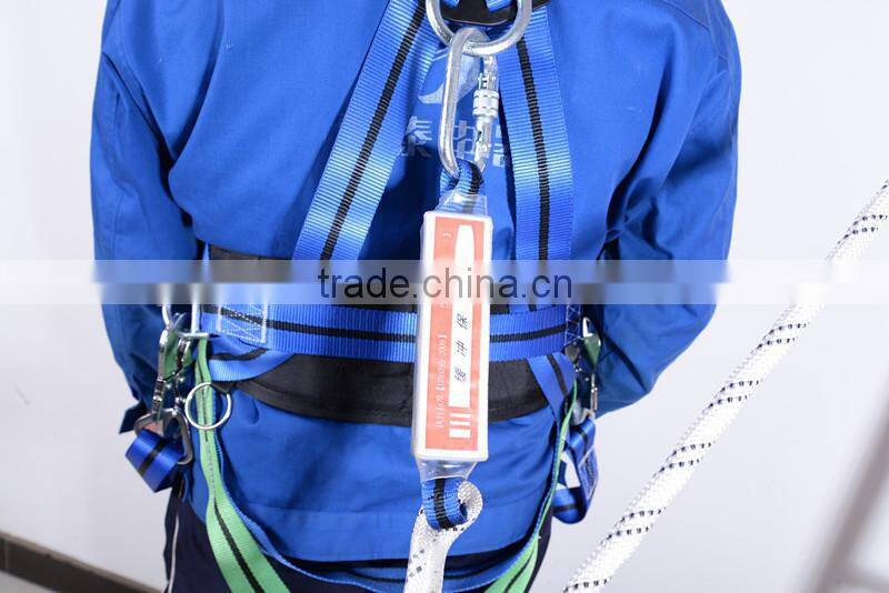 Full Body Industrial Safety Harness