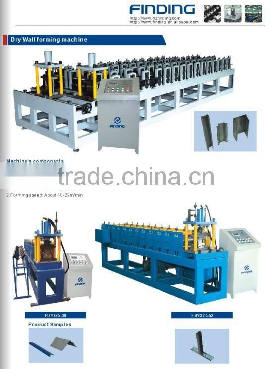 Light keel ceiling machine T shape dry wall forming machine