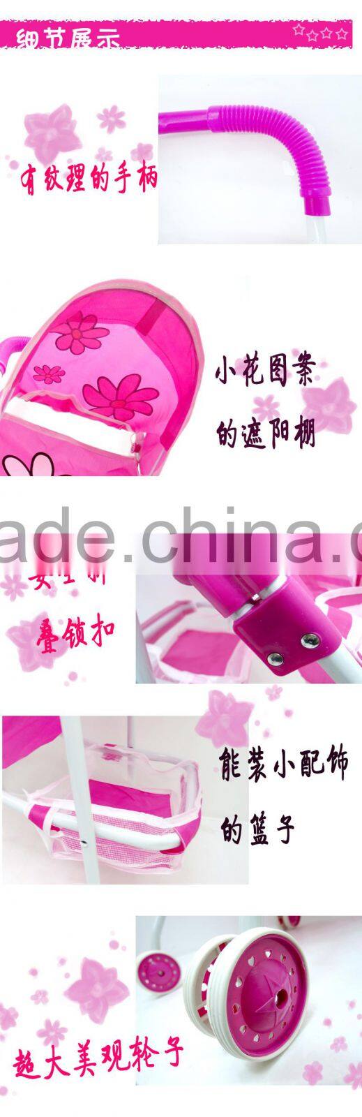 adorable iron popular lovely baby doll stroller toy